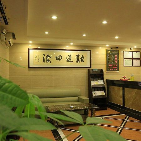Kintai Hotel Guangzhou Buitenkant foto