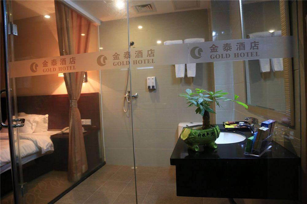 Kintai Hotel Guangzhou Buitenkant foto