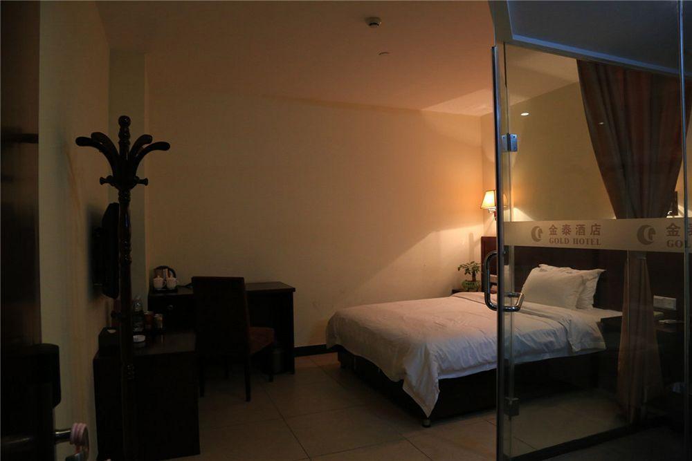 Kintai Hotel Guangzhou Buitenkant foto